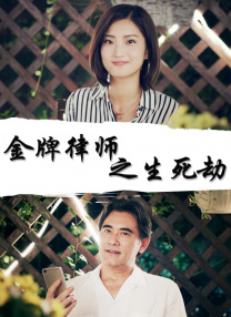 亚洲欧美在线综合一区二区三区