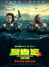 国产区精品高清在线观看
